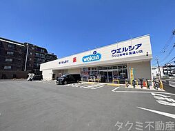 周辺施設の画像