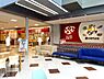 周辺：ロピアトナリエクレオ店まで478m