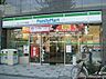 周辺：ファミリーマート宮原四丁目店まで322m