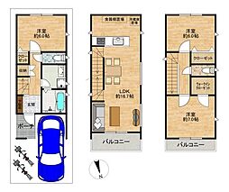 摂津市別府２丁目の一戸建て