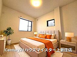洋室の画像