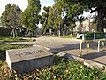 十三公園まで6...