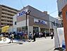 周辺：サンディだいどう豊里店まで349m