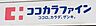 周辺：ココカラファイン東淀川小松店まで619m