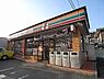 周辺：セブンイレブン西宮北夙川通り店まで940m