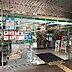 周辺：ファミリーマート中之島五丁目店まで190m