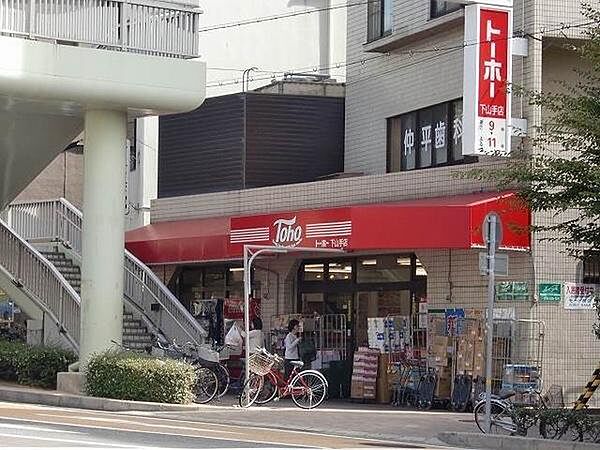 平野マンション ｜兵庫県神戸市兵庫区上三条町(賃貸マンション2DK・3階・40.40㎡)の写真 その17