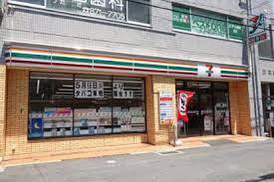 画像17:セブンイレブン神戸水道筋6丁目店まで1311m