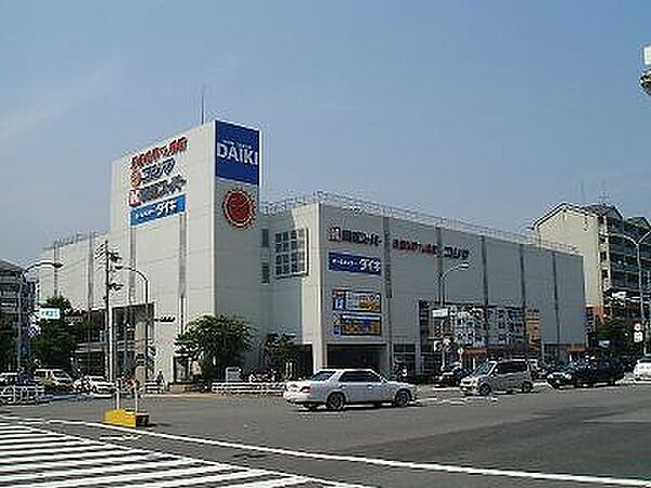 画像16:関西スーパー大開店まで140m