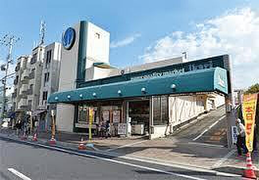 画像16:いかりスーパーマーケット岡本店まで630m
