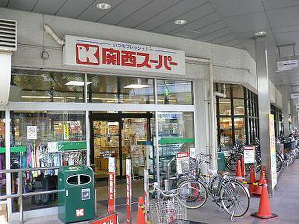 画像20:関西スーパー兵庫店まで569m