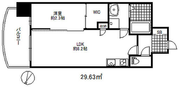 セレニテ三宮プリエ ｜兵庫県神戸市中央区日暮通４丁目(賃貸マンション1LDK・3階・29.63㎡)の写真 その2