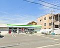 ファミリーマー...