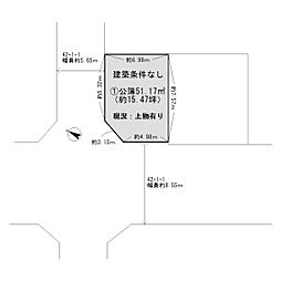 泉大津市末広町1丁目　売土地