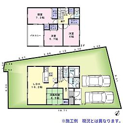 和泉砂川駅 1,880万円