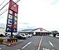 周辺：松源泉佐野店まで1200m