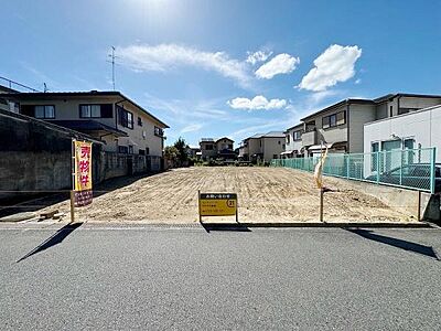 外観：現地写真　敷地広く日当たり良好な地