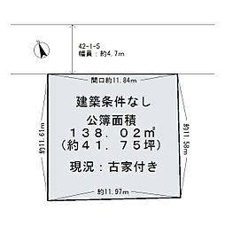 岸和田市極楽寺町1丁目　売土地