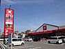 周辺：松源熊取五門店まで3200m