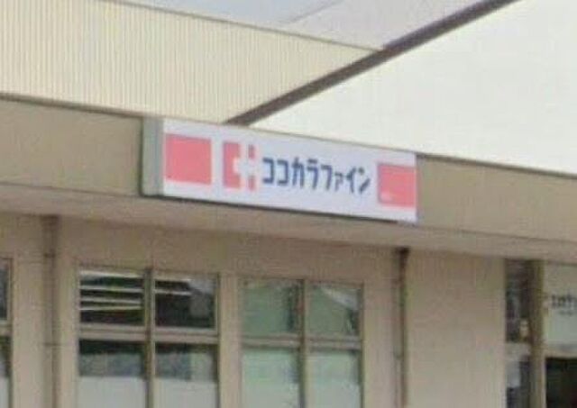 周辺 和歌山市西庄