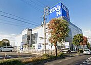 エディオン泉大津店まで1601m
