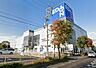 周辺：エディオン泉大津店まで1601m