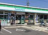周辺：ファミリーマート貝塚二色店まで350m