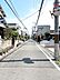 その他：前面道路含む現地写真