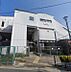 周辺：白鷺駅(南海 高野線)まで1295m