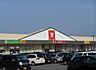 周辺：松源西庄店まで750m
