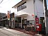 周辺：泉大津上之町郵便局まで400m