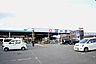 周辺：ホームセンターコーナン岸和田三田店まで602m