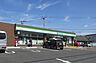 周辺：ファミリーマート泉佐野長滝店まで1052m