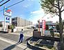 周辺：万代泉大津条南店まで1000m