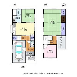 泉佐野市鶴原 中古戸建