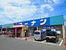 周辺：ホームセンターコーナンりんくう羽倉崎店まで270m