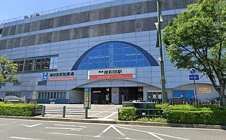 岸和田駅（南海本線）まで900m