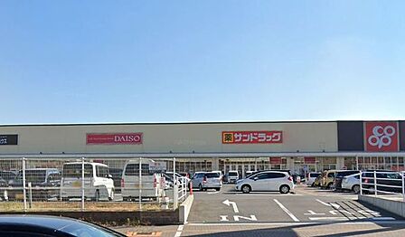 サンドラッグ岸和田北町店まで200m