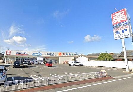 ウエルシア貝塚清児店まで1000m
