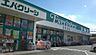 周辺：エバグリーン貝塚店まで1200m