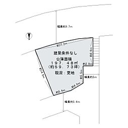 熊取町つばさが丘東1丁目 売土地