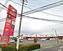周辺：松源貝塚鳥羽店まで350m