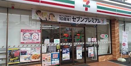 セブンイレブン和泉和気町店まで350m
