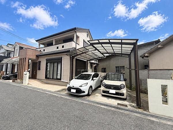 その他を拡大表示