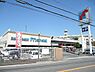 周辺：万代堺土師店まで1000m