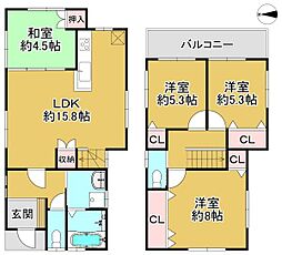 泉北高速鉄道 深井駅 徒歩28分