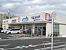 周辺：ウエルシア薬局堺深井清水店まで750m