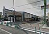 周辺：サンプラザ白鷺店まで1300m