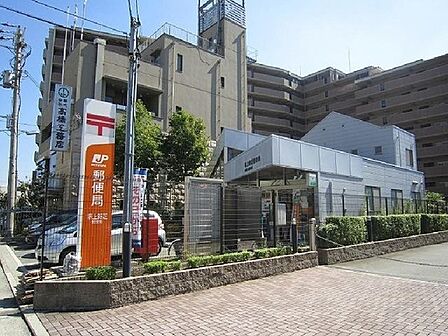 堺上野芝郵便局まで400m