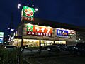 ライフ石津店ま...